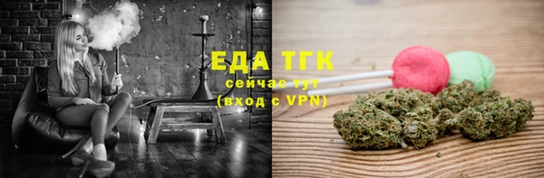 ешки Балахна