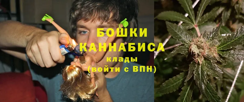 ссылка на мегу ссылки  Мегион  Шишки марихуана конопля 